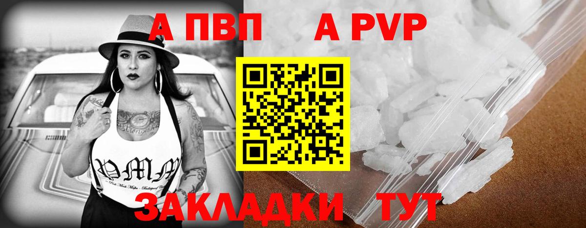 Лсд 25  Черняховск  Канабис  Альфа ПВП СОЛЬ   Меф МЯУ МЯУ   ГАШ  ГАШ  КОКАИН 