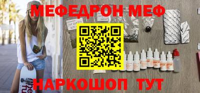 прущий лед Когалым