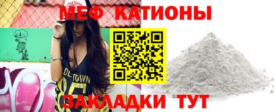 скорость mdpv Апрелевка