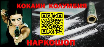 мяу мяу мука Ковров