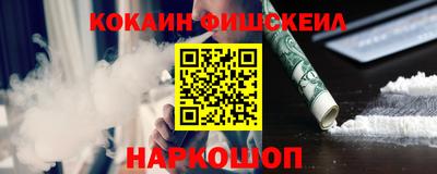мяу мяу мука Ковров