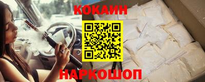 мяу мяу мука Ковров