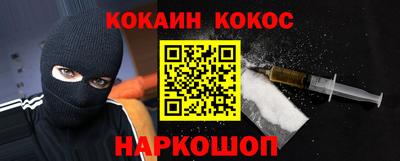 скорость mdpv Апрелевка