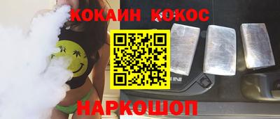 скорость mdpv Апрелевка