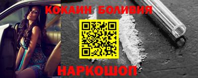 прущий лед Когалым
