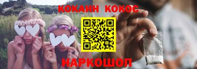 мдпв Коломна
