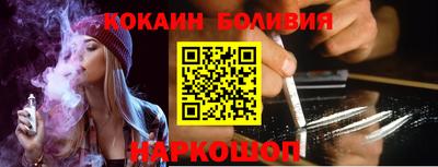 прущий лед Когалым