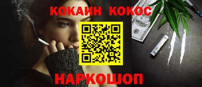 прущий лед Когалым