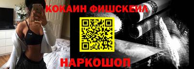 мяу мяу мука Ковров