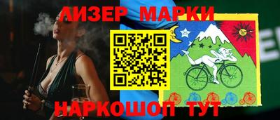 прущий лед Когалым