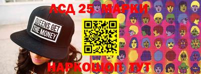 скорость mdpv Апрелевка