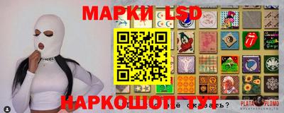 скорость mdpv Апрелевка