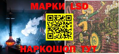 скорость mdpv Апрелевка