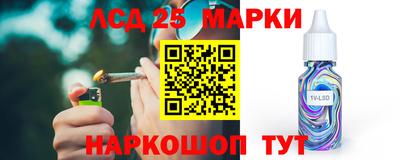 прущий лед Когалым