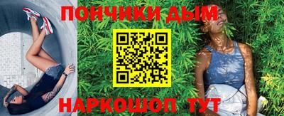 прущий лед Когалым
