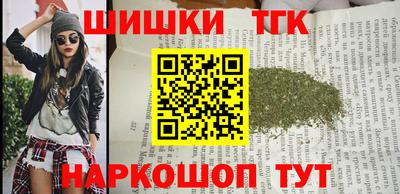прущий лед Когалым