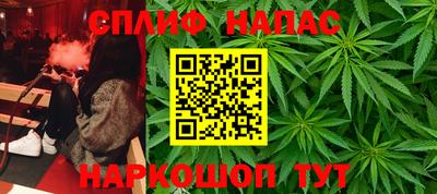 мяу мяу мука Ковров