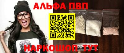 мяу мяу мука Ковров