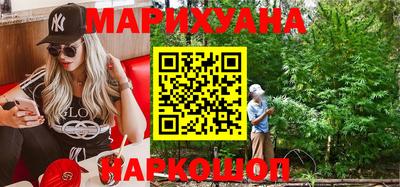 мяу мяу мука Ковров