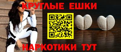 мяу мяу мука Ковров