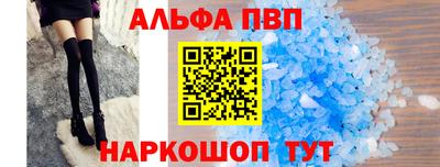 мдпв Коломна