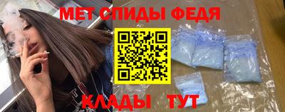 прущий лед Когалым