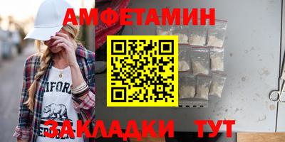 скорость mdpv Апрелевка