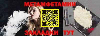 прущий лед Когалым