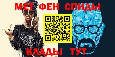 мяу мяу мука Ковров