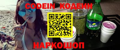 прущий лед Когалым