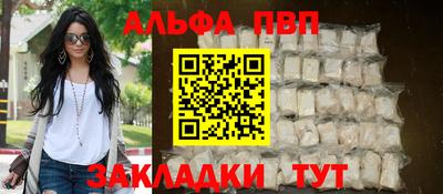 мяу мяу мука Ковров