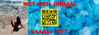 прущий лед Когалым