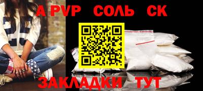 мдпв Коломна