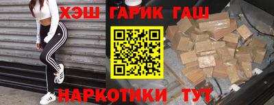мяу мяу мука Ковров