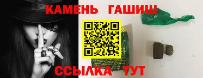 прущий лед Когалым