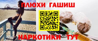 мяу мяу мука Ковров