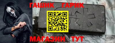 мяу мяу мука Ковров