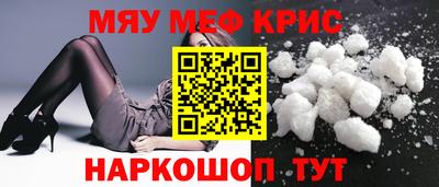 мдпв Коломна
