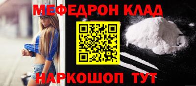 мдпв Коломна