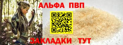мяу мяу мука Ковров