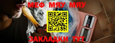 мдпв Коломна