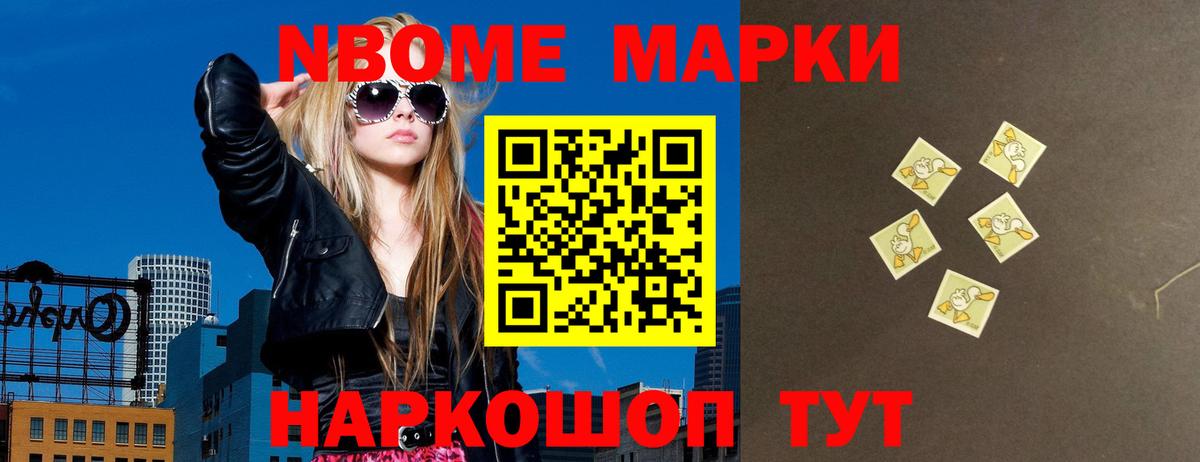 Черняховск  LSD-25 экстази  Лсд 25 экстази ecstasy  Вход с VPN  ЛСД экстази ecstasy 